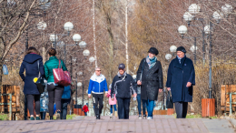 Засуха или снег: какой будет погода в апреле в центральной части России