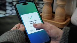 Налоговая назвала сумму переводов физлицу, которая станет причиной для контроля