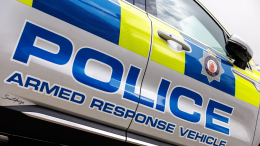 Коварная ловушка: британка заманила бывшего в засаду ради мести