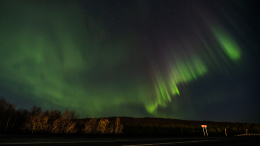 Северное сияние в России: в каких регионах можно будет увидеть чудо