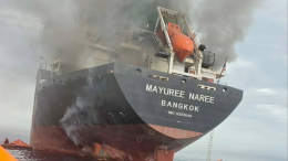 На поврежденном судне в Ормузском проливе обнаружили человеческие останки