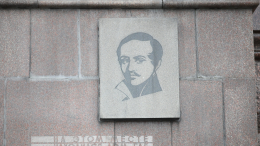 Гений без снисхождения: за что Михаила Лермонтова не любили при жизни