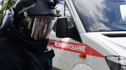 Концерт ЛСП в Краснодаре прервали из-за ложного вызова о минировании