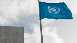 МИД РФ обозначил требования к новому генсеку ООН