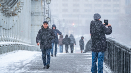 Из жара в холод: синоптики рассказали о погоде в регионах России в ближайшие дни