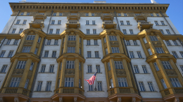 «Реалити-шоу»: почему США не спешат с назначением нового посла в России