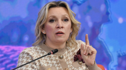 «Всегда давала отпор»: Захарова о попытках лишить Венгрию суверенитета