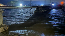 В Дагестане в Геджухском водохранилище прорвало дамбу