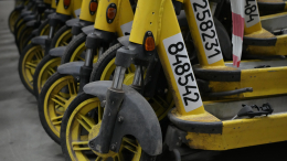 Аренду электросамокатов ограничили в Подмосковье