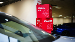 В России резко выросли тарифы ОСАГО