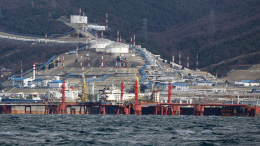 Минобороны России: Киев атаковал КТК, чтобы нанести ущерб иностранным акционерам