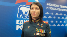 Герой России Людмила Болилая стала участником предварительного голосования «Единой России»