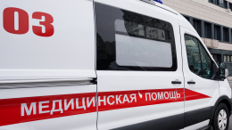 Артисты из Красноярска массово отравились на гастролях в театре Моссовета