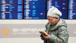 Южная Корея готова рассмотреть возобновление авиасообщения с Россией