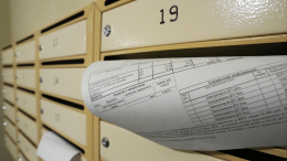 Квитанции ЖКХ лучше не выбрасывать: сколько хранить и зачем это нужно