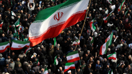 В Иране призвали молодежь выйти на протест против ударов США по электростанциям