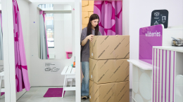 Самозапрет на покупки — поможет ли он побороть зависимость от маркетплейсов