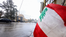 Объявление о прекращении огня на Ближнем Востоке не касается Ливана