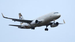 Освобожденная из мошеннического кол-центра в Мьянме россиянка вылетела в Москву