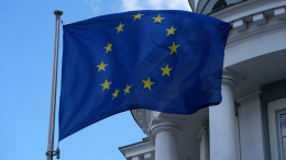 СВР сообщила о закрытой работе Евросоюза над вопросом ядерного оружия