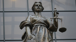 Родители обвиняемых в насилии над пятиклассником просят прекратить уголовное преследование