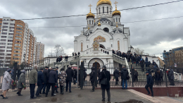 В Подмосковье простились с создателем гиперзвуковых ракет «Циркон» Александром Леоновым