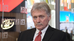 Песков: Кремль приветствует перемирие между США и Ираном