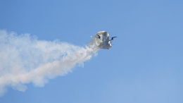 Один человек погиб в результате атаки ВСУ в Белгородской области