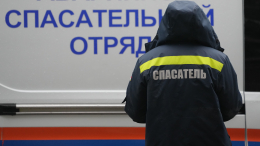 В Подмосковье пропал десятилетний мальчик