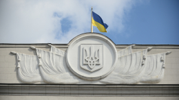 Шаром покати: резервный фонд Украины сократился практически до нуля