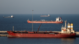 Иран предложил ввести плату за проход танкеров через Ормузский пролив