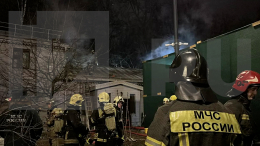 Пожар на территории церкви Святого Тихона Задонского в Москве — первые кадры с места происшествия