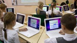 Проект «Перезвони сам»: енот Чистюля научит детей распознавать мошенников