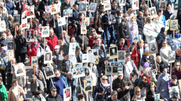 «Бессмертный полк» в регионах России пройдет как очно, так и онлайн