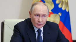 Путин поздравил ядерный центр в Сарове с 80-летием