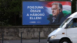 Измены и угрозы: в Венгрии разгорелся скандал вокруг оппонента Орбана на выборах