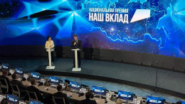 Национальная Медиа Группа стала лауреатом премии «Наш вклад»