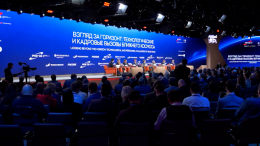 «Роскосмос» и Росреестр договорились вести зондирование Земли