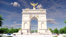 Трамп анонсировал строительство самой большой в мире триумфальной арки