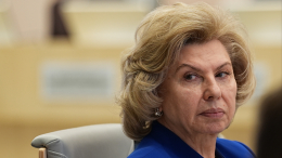 Москалькова: последние семь курских заложников вернутся в Россию