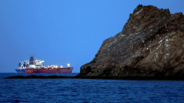 США приступили к разминированию Ормузского пролива