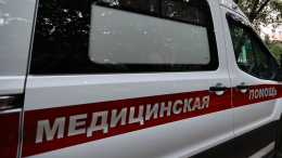 Годовалый ребенок пострадал в результате атаки ВСУ на Льгов