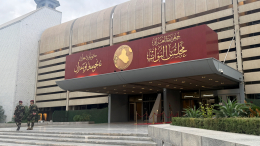 Новым президентом Ирака избрали Низара Амиди