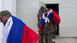 Самолет с освобожденными из плена ВСУ солдатами ВС РФ приземлился в Подмосковье