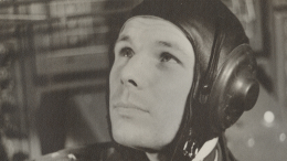 «Поехали!» — ровно 65 лет назад начался полет Юрия Гагарина в космос