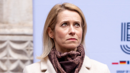 Песков: Каллас училась в плохой советской школе