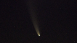 Светящийся объект над Индонезией приняли за ракетный пуск