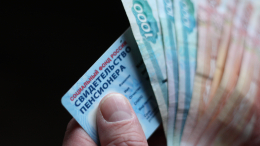 Капремонт и налоги: какие льготы положены пенсионерам после 70 лет