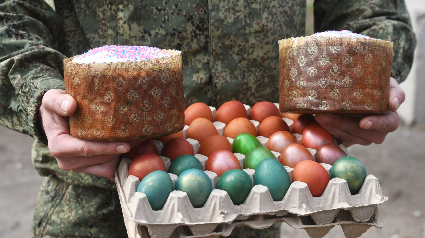 Жители регионов передали пасхальные угощения бойцам в зону СВО