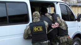 ФСБ пресекла деятельность трех фондовых мошенников в Telegram